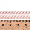 Baking Paint Pearlized Glass Pearl Bead Strands X-HY-N002-4mm-A10-5