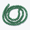 Opaque Solid Color Glass Beads Strands EGLA-A034-P6mm-D09-2