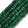 Synthetic Malachite Beads Strands G-Z110-B02-2x4mm-2