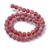 Natural & Dyed Crackle Agate Bead Strands X-G-T056-10mm-05-2