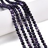 Dyed Natural White Jade Beads Strands G-T140-4mm-B11-2