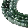 Natural Jadeite Beads Strands G-P603-C-3mm-02-4