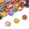 32Pcs 7 Colors Handmade Gold Sand Lampwork Beads LAMP-FS0001-30-3