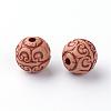 Imitation Wood Acrylic Beads SACR-Q186-03-2