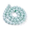 Natural Glass Beads Strands G-I247-15G-2