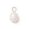 Natural Cultured Freshwater Pearl Rice Charms PALLOY-JF03921-02-3
