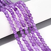 Dyed Natural White Jade Beads Strands G-T139-4mm-60-10-1