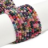 Natural Agate Beads Strands G-E469-12Y-2
