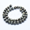 Natural Hawk's Eye Beads Strands X-G-E483-20-6mm-2