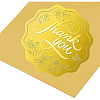 Self Adhesive Gold Foil Embossed Stickers DIY-WH0211-171-4