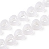 Natural White Jade Beads Strands G-N342-96-1
