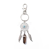 Woven Net/Web with Feather Alloy Pendant Decorations HJEW-JM00777-2