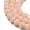 Opaque Glass Beads Stands LS-EGLA-A035-P3mm-D05-5