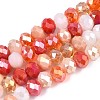 Electroplate Glass Beads Strands EGLA-N022-02A-A01-1