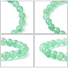Dyed Natural Green Aventurine Beads Stretch Bracelets X-BJEW-Q305-5