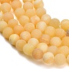 Natural Yellow Calcite Beads Strands GG-CBAA3AB-03-10mm-3