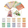 50Pcs 10 Colors Rose Printed Organza Drawstring Bags OP-TA0001-15B-1