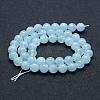 Natural Aquamarine Beads Strands G-P342-10-8mm-A++-2