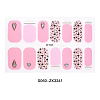 Full Cover Nombre Nail Stickers MRMJ-S060-ZX3341-2