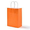 Pure Color Kraft Paper Bags LS-AJEW-G020-B-08-1