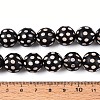 Tibetan Style Natural Agate dZi Beads Strands G-T144-36-5