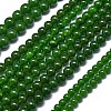Natural Malaysia Jade Beads Strands G-L645-C01-4mm-05-2
