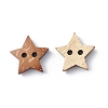 Lovely Stars 2-hole Basic Sewing Button NNA0Z19-1