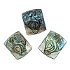 Natural Labradorite Carved Cabochons PW-WG73083-03-1