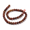 Natural Carnelian Beads Strands G-E571-10B-2