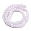 Natural Quartz Imitation Amethyst Beads Strands G-C179-B14-01-3