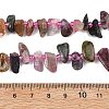 Natural Colorful Tourmaline Beads Strands G-F821-C01-01-5