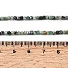 Natural Variscite Bead Strands G-RM241221-K12-5