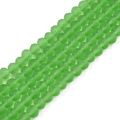 Transparent Glass Beads Strands EGLA-A044-T3mm-MD11-1