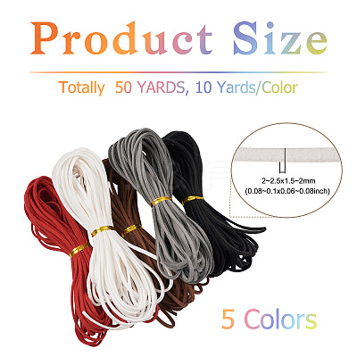 50 Yards 5 Colors Flat Faux Suede Cord LW-TA0001-03-1
