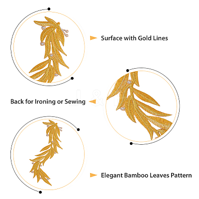 2 Pairs 2 Colors Polyester Metallic Thread Embroidery Leaf Appliques DIY-FH0005-82-1