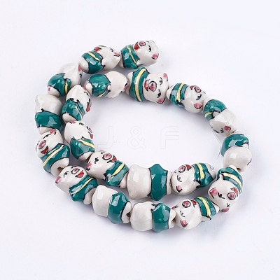 Handmade Porcelain Beads PORC-G002-43-1