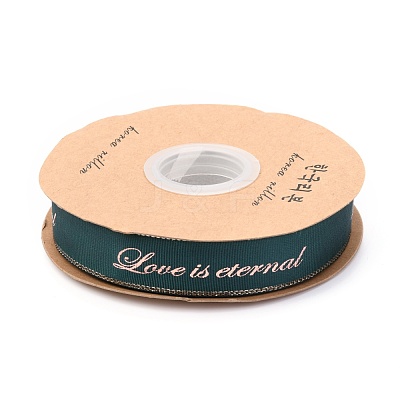 Polyester Grosgrain Ribbon OCOR-O010-A03-1