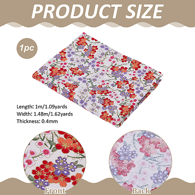 Cotton Fabric DIY-WH0671-216D-04-1