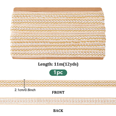 Polyester Braided Ribbons OCOR-WH0120-13B-1