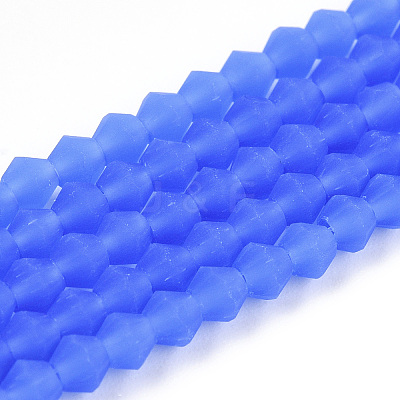 Imitation Jade Frosted Glass Bead Strands EGLA-A039-J2mm-MD04-1
