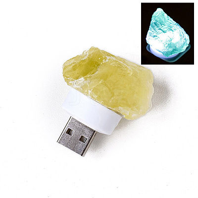 Nuggets Natural Citrine USB Night Light PW-WGC42A4-03-1