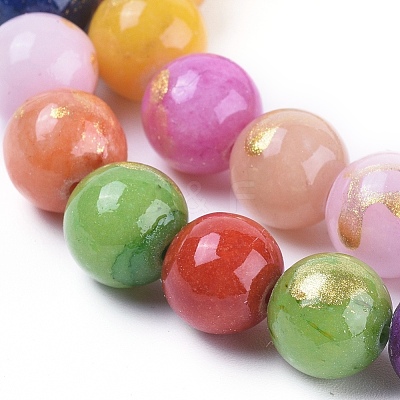 Natural Mashan Jade Beads Strands G-F670-A16-4mm-1