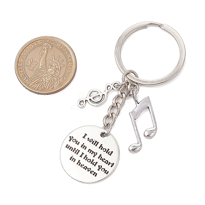Alloy Keychain KEYC-JKC01027-1