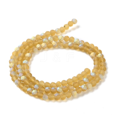 Transparent Glass Beads Strands LS-EGLA-A044-T2mm-MB04-1