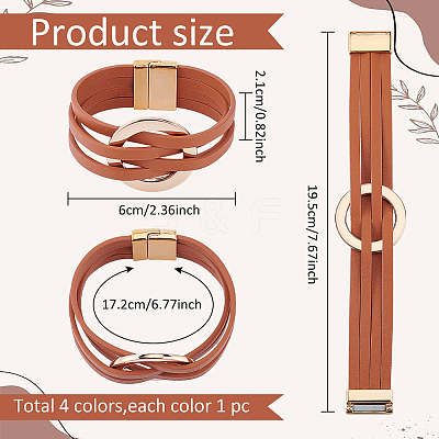 4Pcs 4 Colors PU Leather Multi-strand Bracelets Set with Magnetic Clasps BJEW-AN0001-77-1