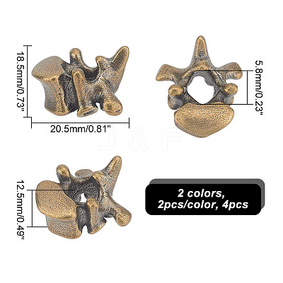4Pcs 2 Colors Vertebrae Shaped Brass Beads KK-NB0002-98-1
