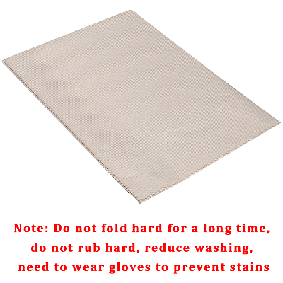 EMF Protection Fabric AJEW-WH0314-712I-04-1