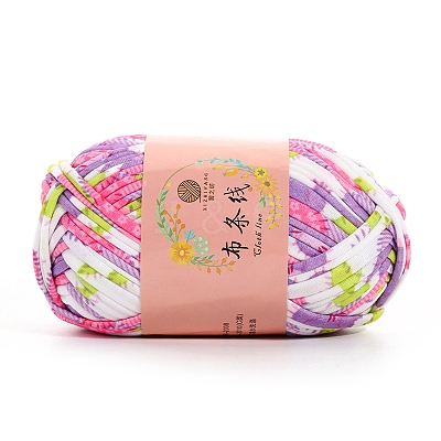 Super Bulky Gradient Color Polyester Cloth Strip Yarn PW-WGFCD5C-62-1
