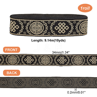 10 Yards Ethnic Style Polyester Ribbon OCOR-WH0082-29A-1