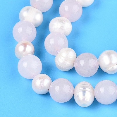 Dyed Natural White Jade Round & Natural Cultured Freshwater Pearl Grooved Potato Beads Strands PEAR-N019-03-1